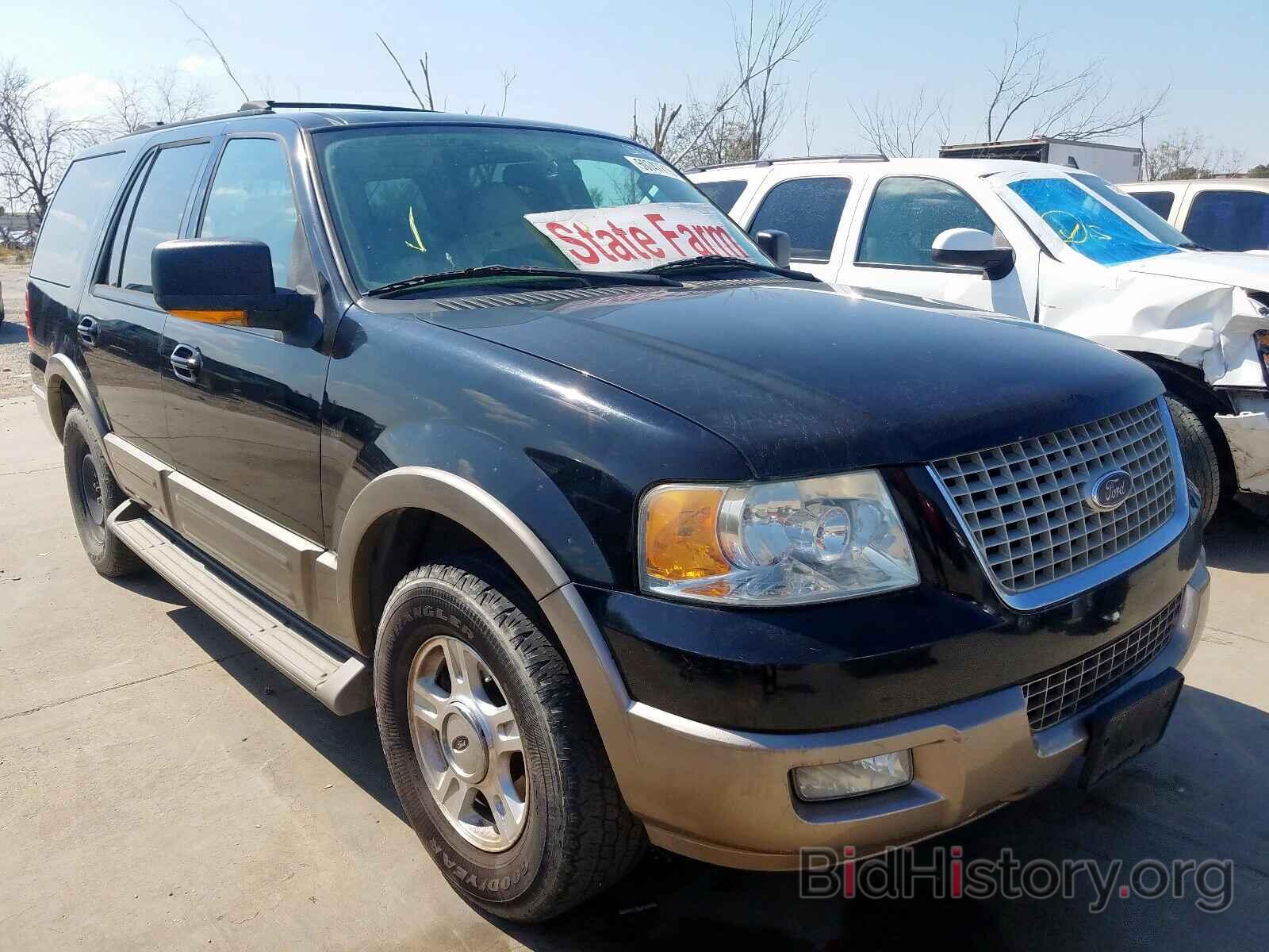 Photo 1FMFU17L94LB36289 - FORD EXPEDITION 2004