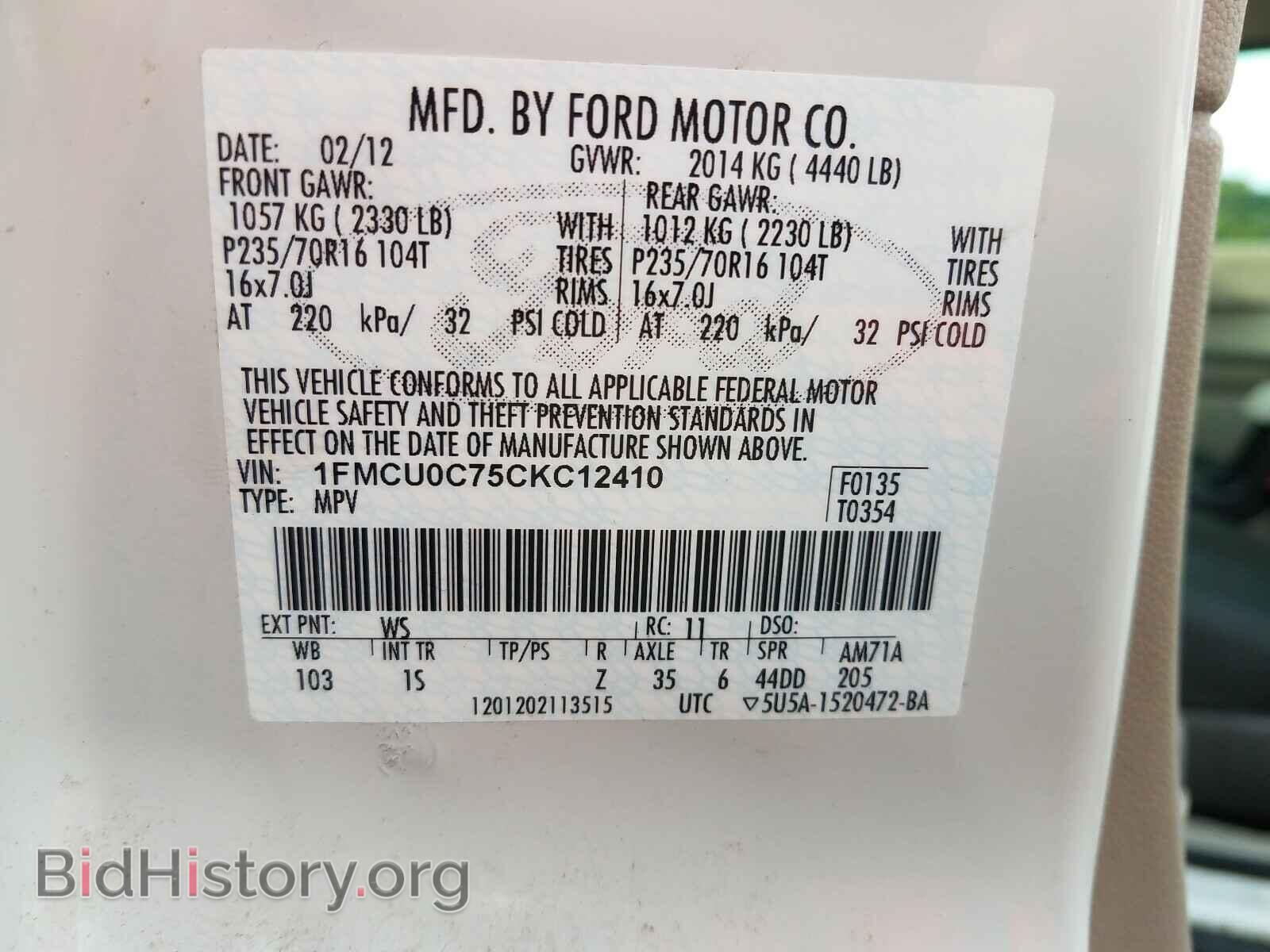 2012 FORD ESCAPE - VIN: 1FMCU0C75CKC12410 - Фото 10