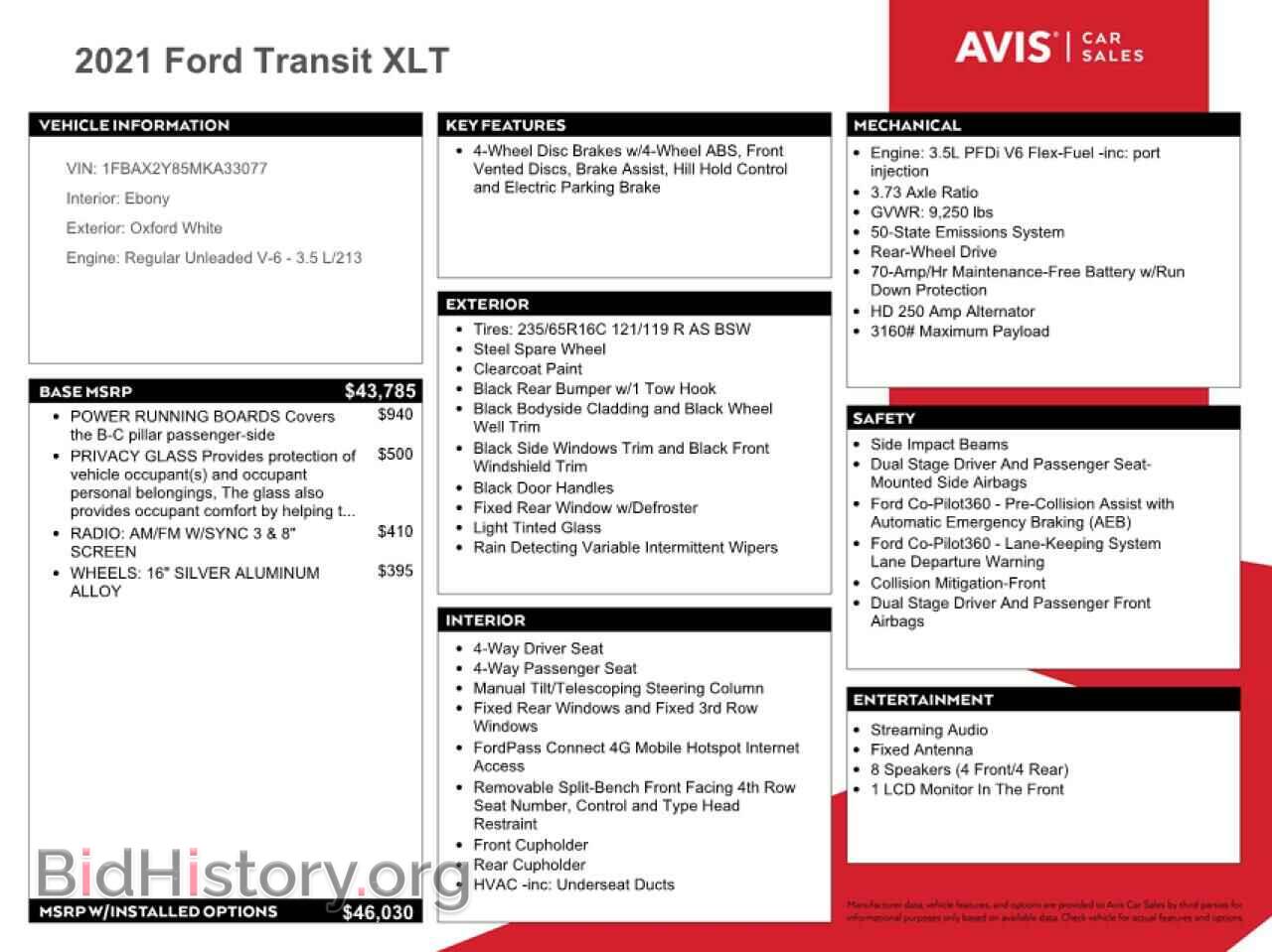 2021 FORD TRANSIT - VIN: 1FBAX2Y85MKA33077 - Фото 13