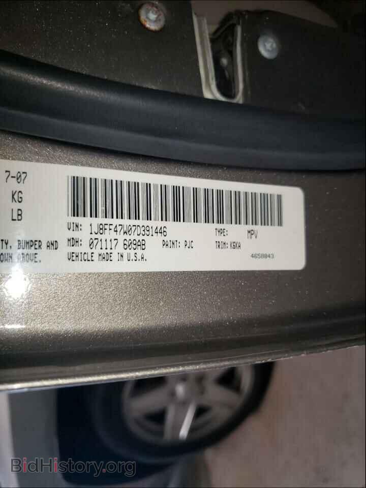 2007 JEEP COMPASS - VIN: 1J8FF47W07D391446 - Фото 10