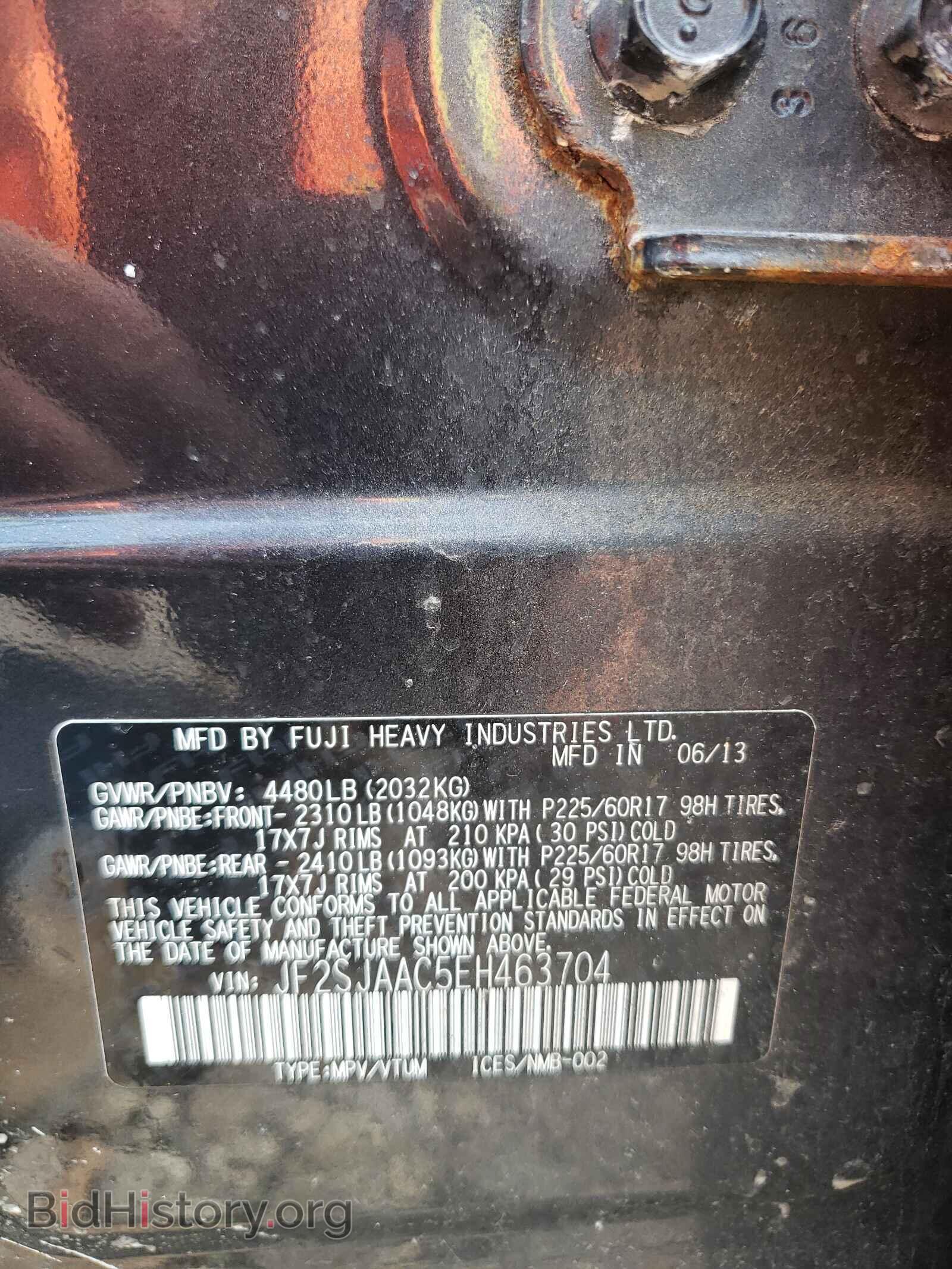 2014 SUBARU FORESTER - VIN: JF2SJAAC5EH463704 - Фото 10