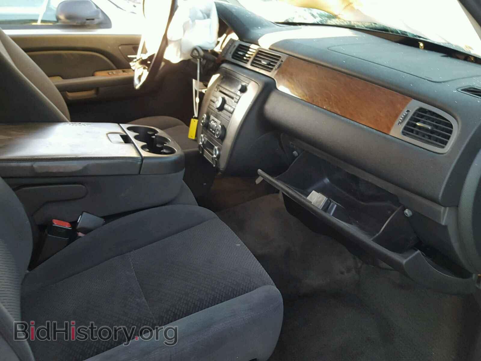 2008 GMC YUKON - VIN: 1GKFC13C88J116487 - Фото 5