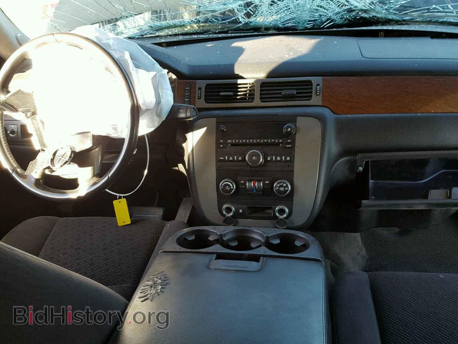 2008 GMC YUKON - VIN: 1GKFC13C88J116487 - Фото 9