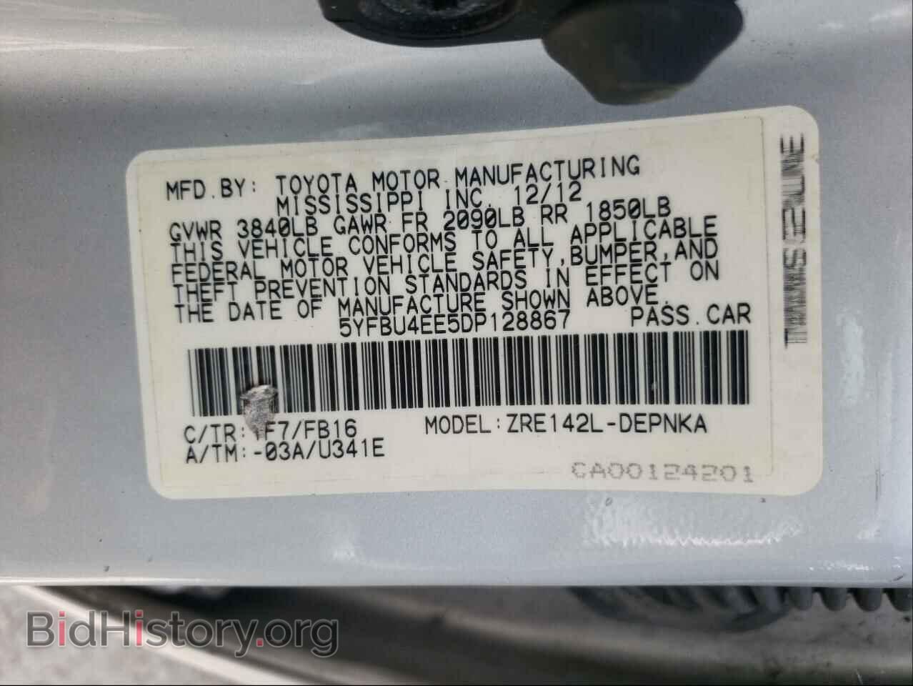 2013 TOYOTA COROLLA - VIN: 5YFBU4EE5DP128867 - Фото 10