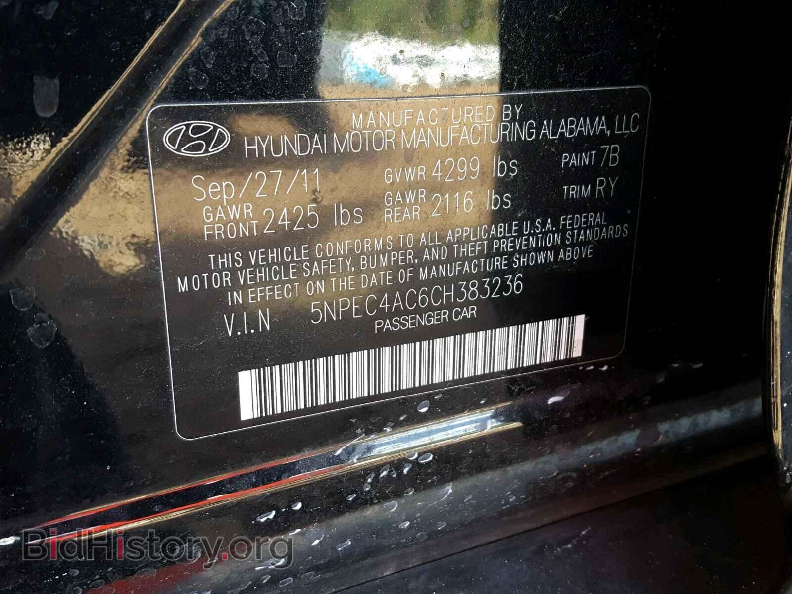 2012 HYUNDAI SONATA - VIN: 5NPEC4AC6CH383236 - Фото 10