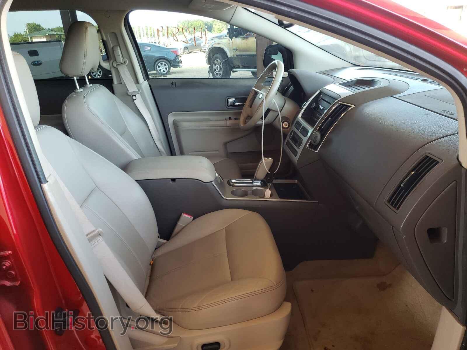 2010 FORD EDGE - VIN: 2FMDK3JC5ABA51964 - Photo 5