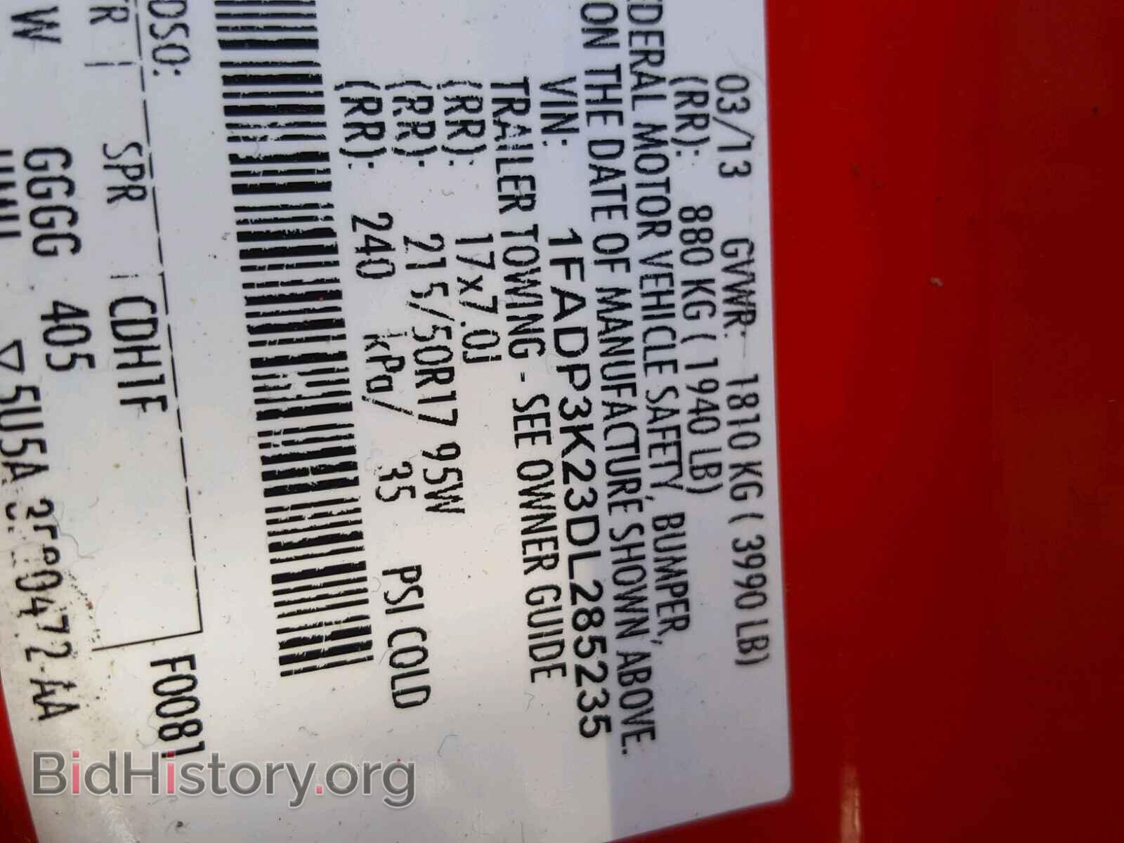 2013 FORD FOCUS - VIN: 1FADP3K23DL285235 - Фото 10