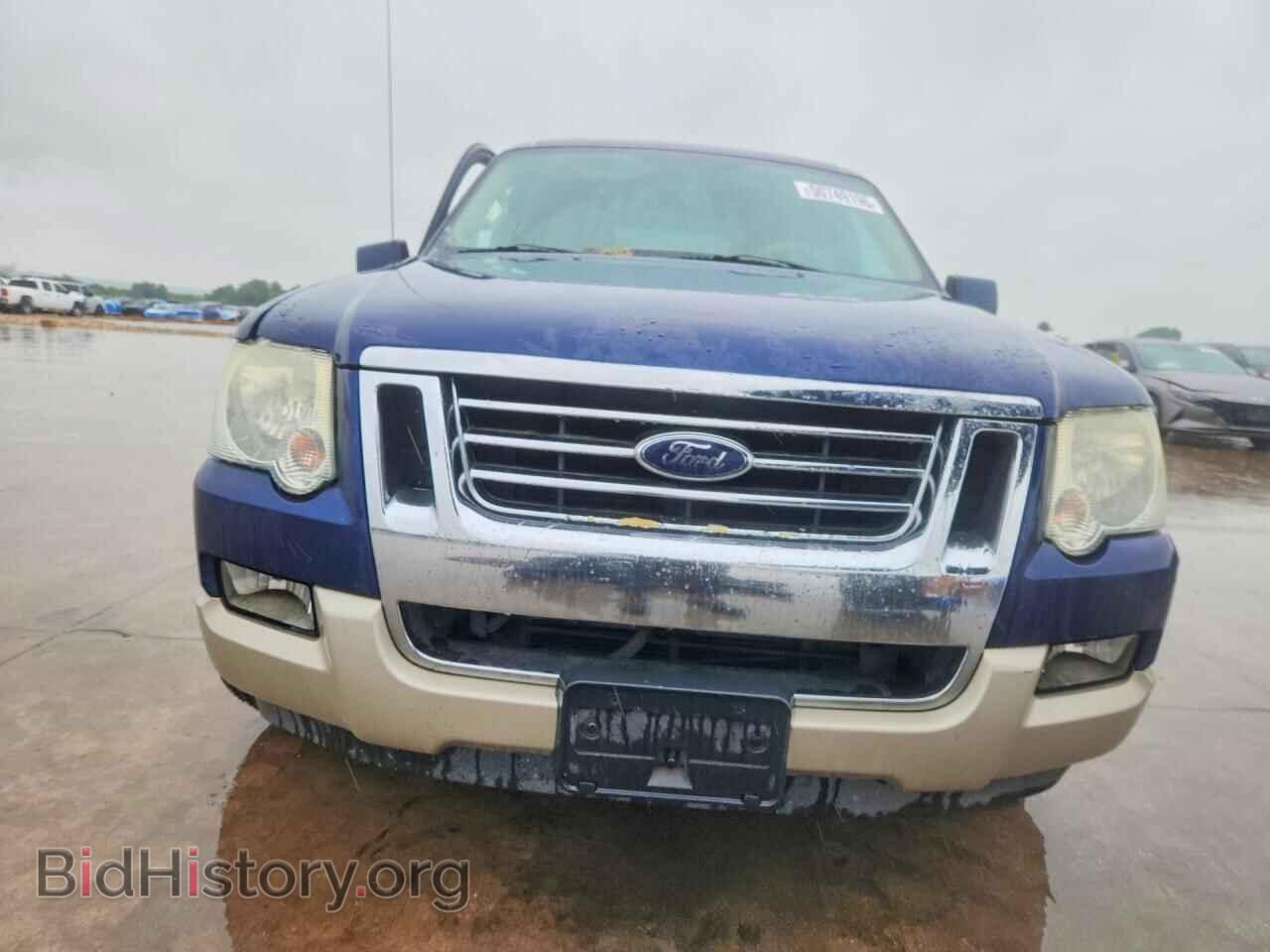 2006 FORD EXPLORER - VIN: 1FMEU64E56UB30131 - Photo 5