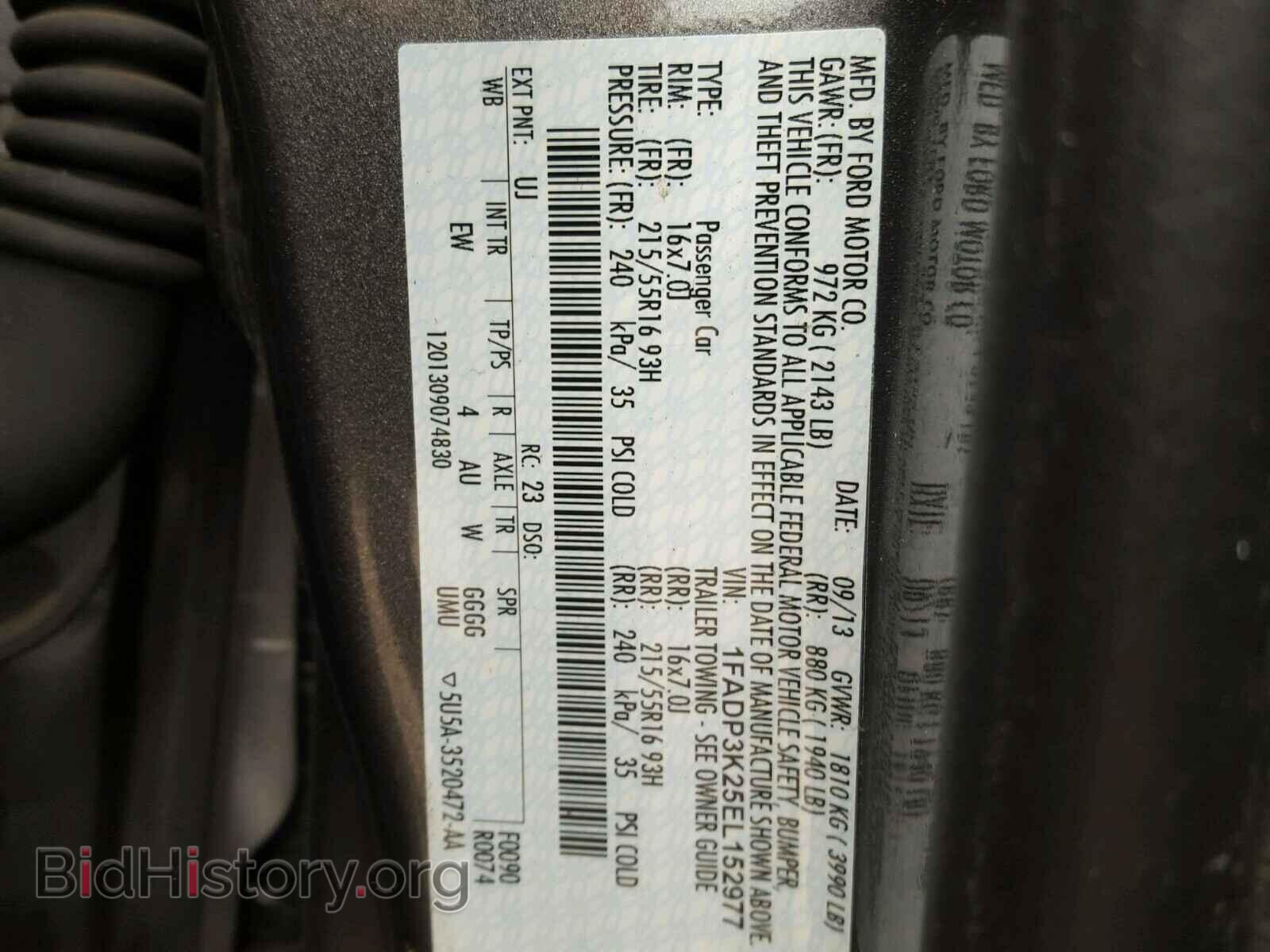 2014 FORD FOCUS - VIN: 1FADP3K25EL152977 - Фото 10