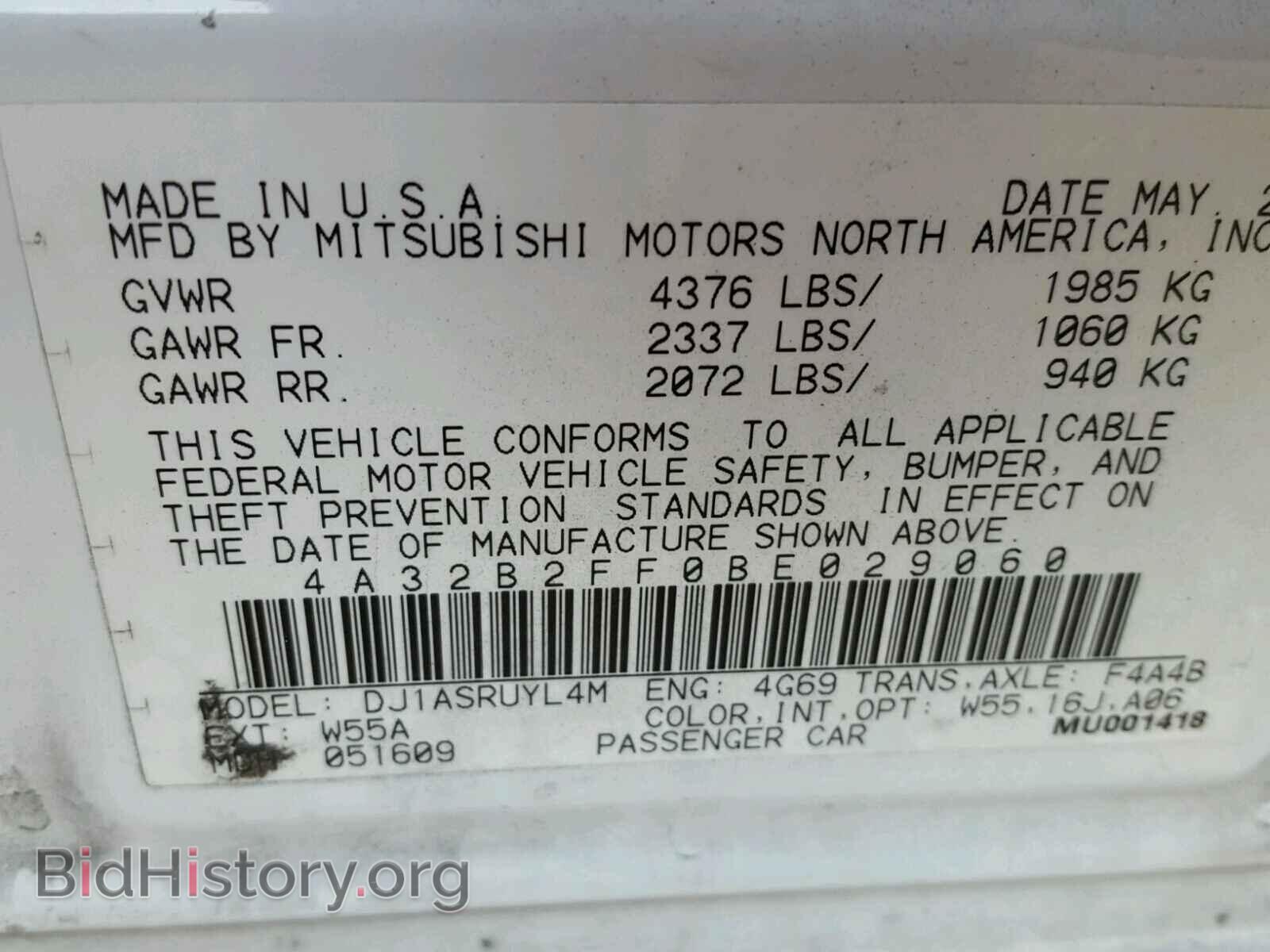 2011 MITSUBISHI GALANT - VIN: 4A32B2FF0BE029060 - Фото 10
