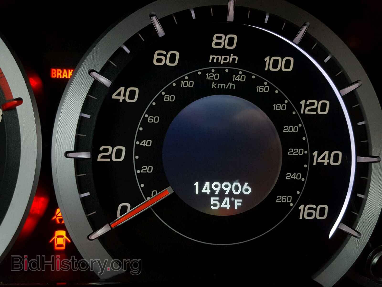 2009 ACURA TSX - VIN: JH4CU26609C033468 - Фото 8