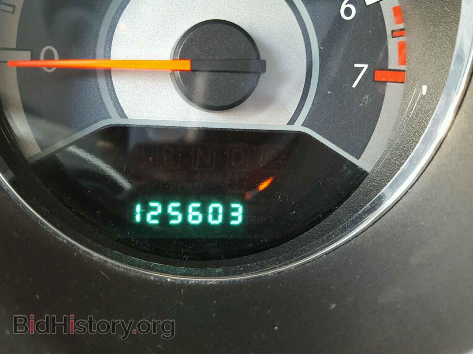 2012 CHRYSLER 200 - VIN: 1C3CCBBB3CN171013 - Photo 8