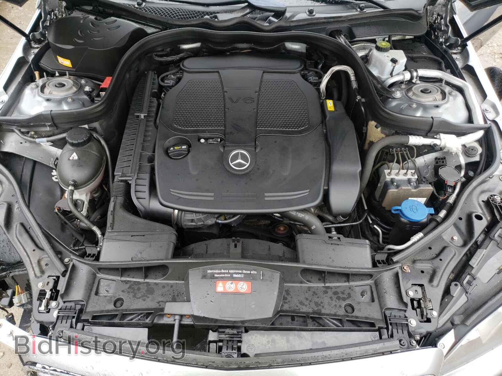 2014 MERCEDES-BENZ E-CLASS - VIN: WDDHF8JB5EB045677 - Фото 7