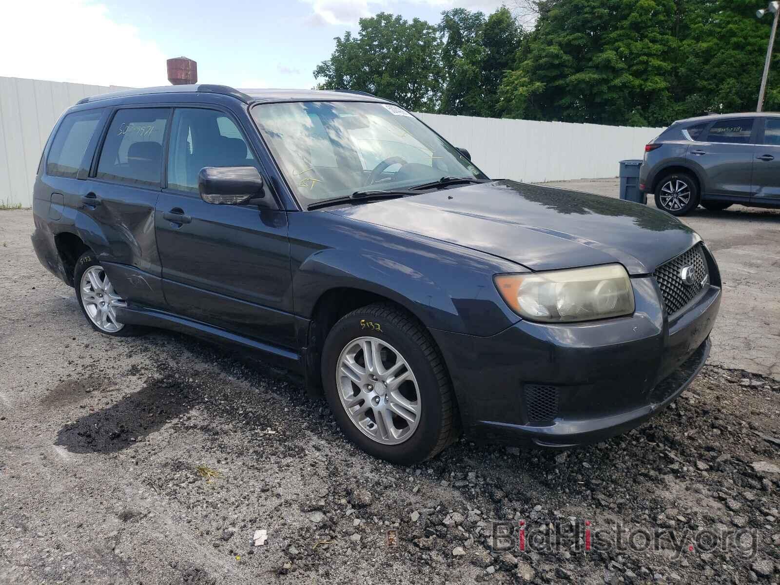 Photo JF1SG66658H721503 - SUBARU FORESTER 2008