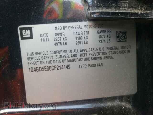 2012 BUICK LACROSSE - VIN: 1G4GD5E36CF214149 - Фото 10