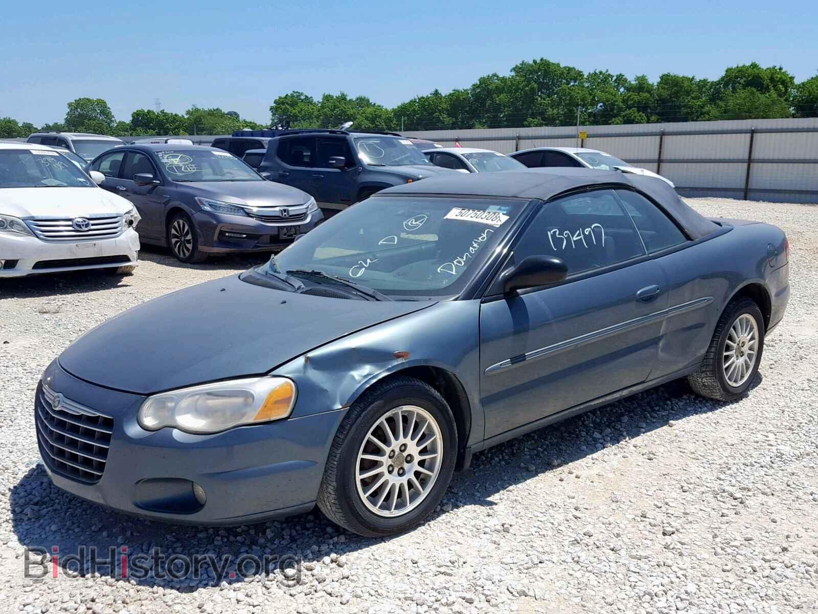 2006 CHRYSLER SEBRING - VIN: 1C3EL55R86N259191 - Фото 2