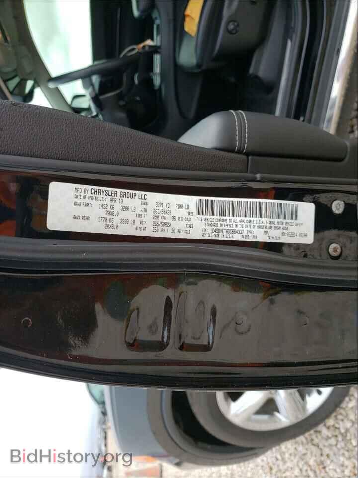 2013 DODGE DURANGO - VIN: 1C4SDHET6DC664337 - Фото 10