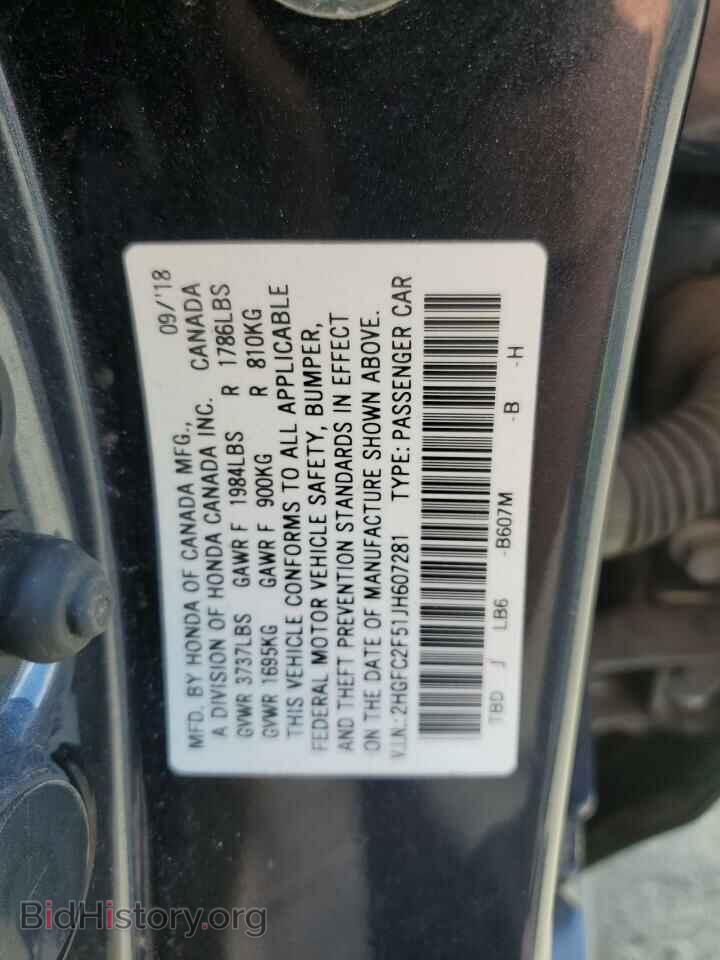 2018 HONDA CIVIC - VIN: 2HGFC2F51JH607281 - Фото 13