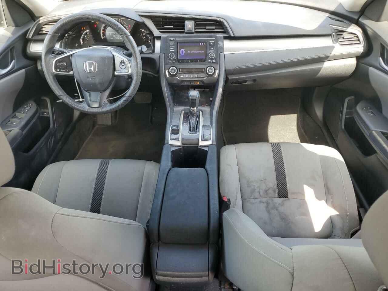 2018 HONDA CIVIC - VIN: 2HGFC2F51JH607281 - Фото 9