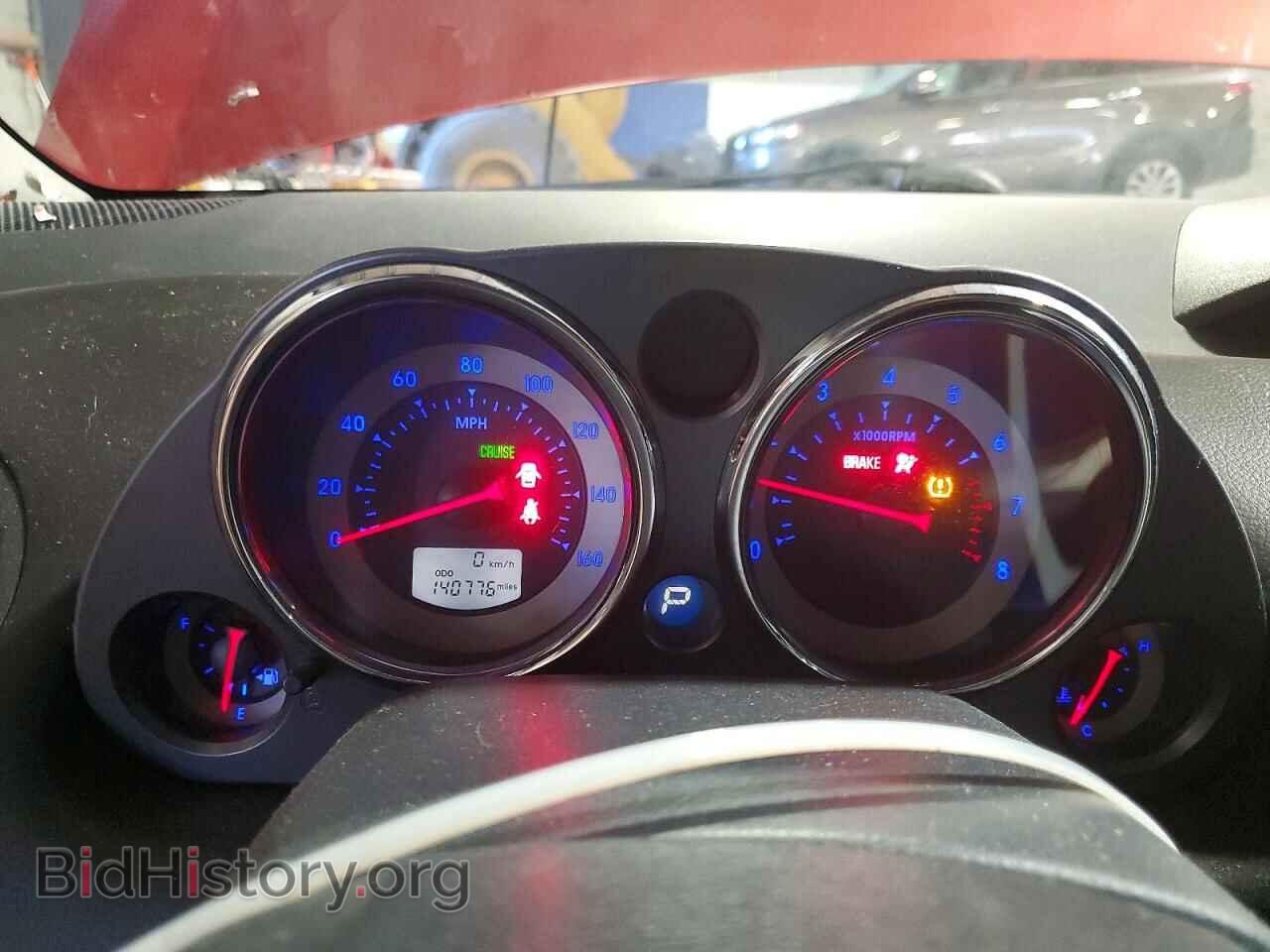 2012 MITSUBISHI ECLIPSE - VIN: 4A31K5DF4CE007970 - Фото 9