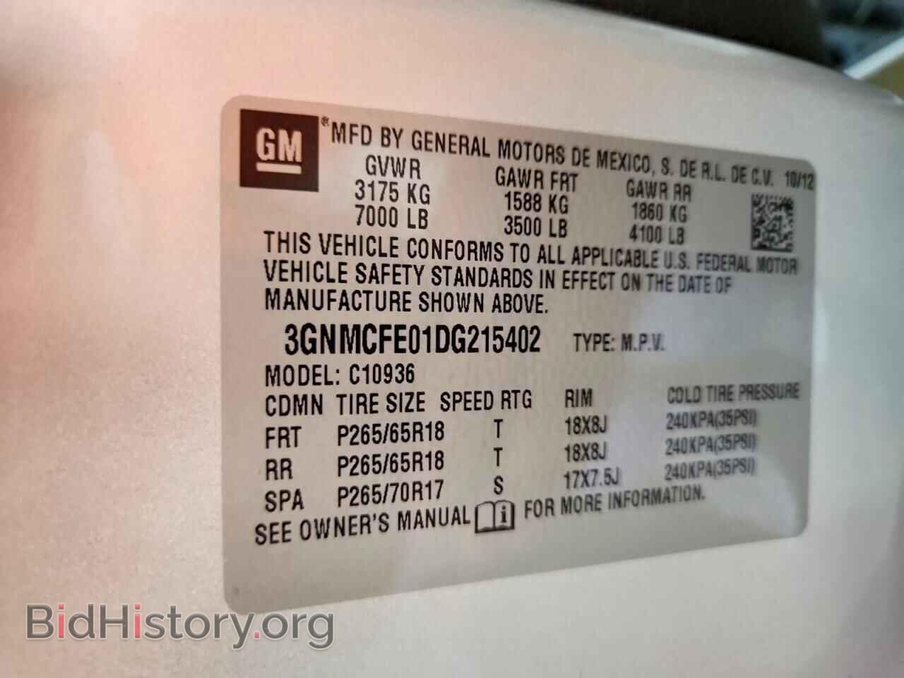 2013 CHEVROLET AVALANCHE - VIN: 3GNMCFE01DG215402 - Фото 13