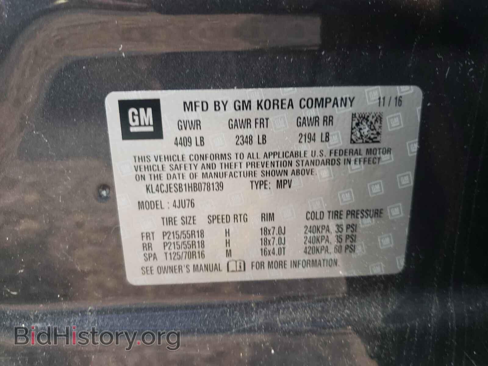 2017 BUICK ENCORE - VIN: KL4CJESB1HB078139 - Photo 10