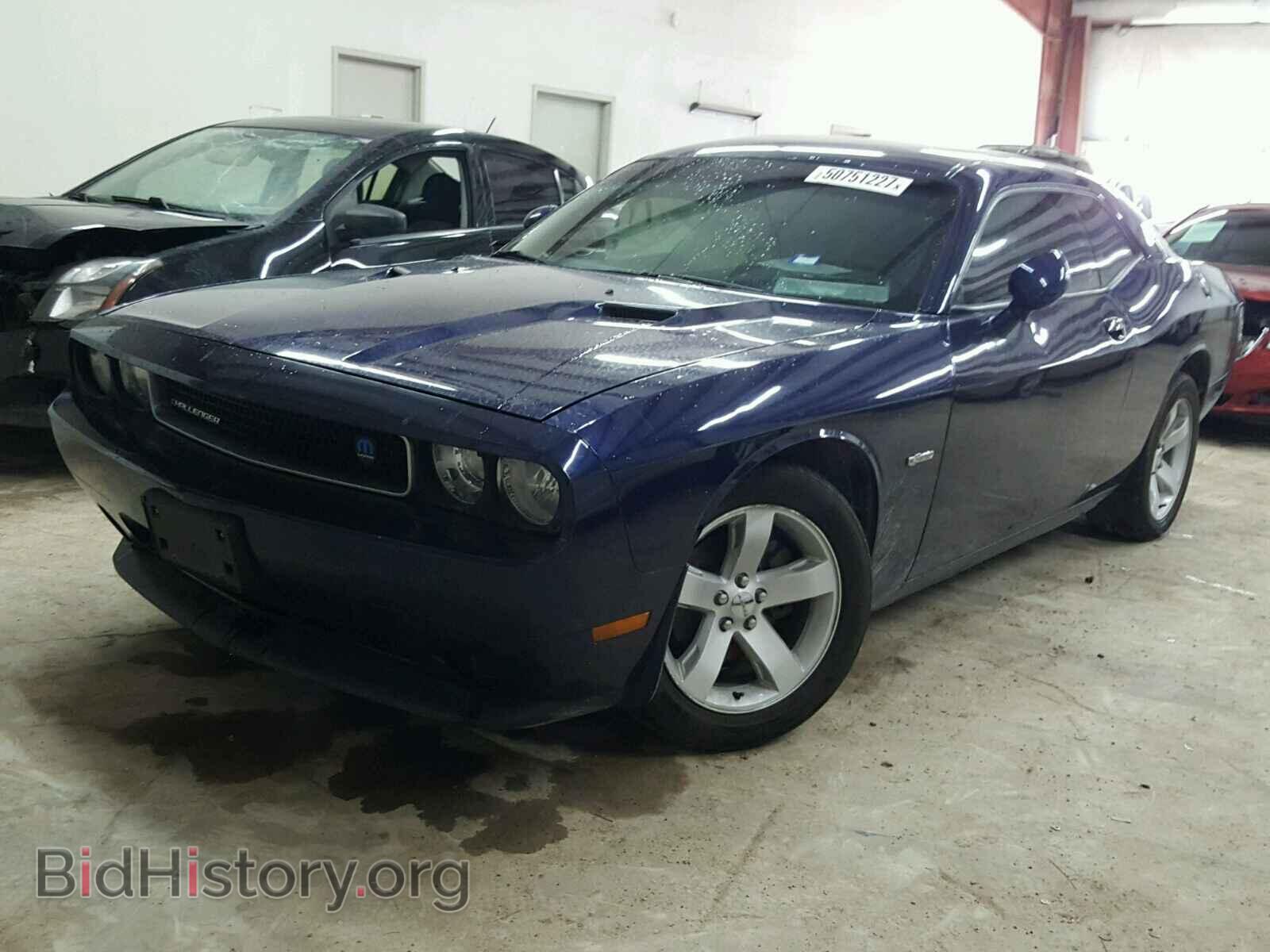 2014 DODGE CHALLENGER - VIN: 2C3CDYAGXEH257489 - Фото 2