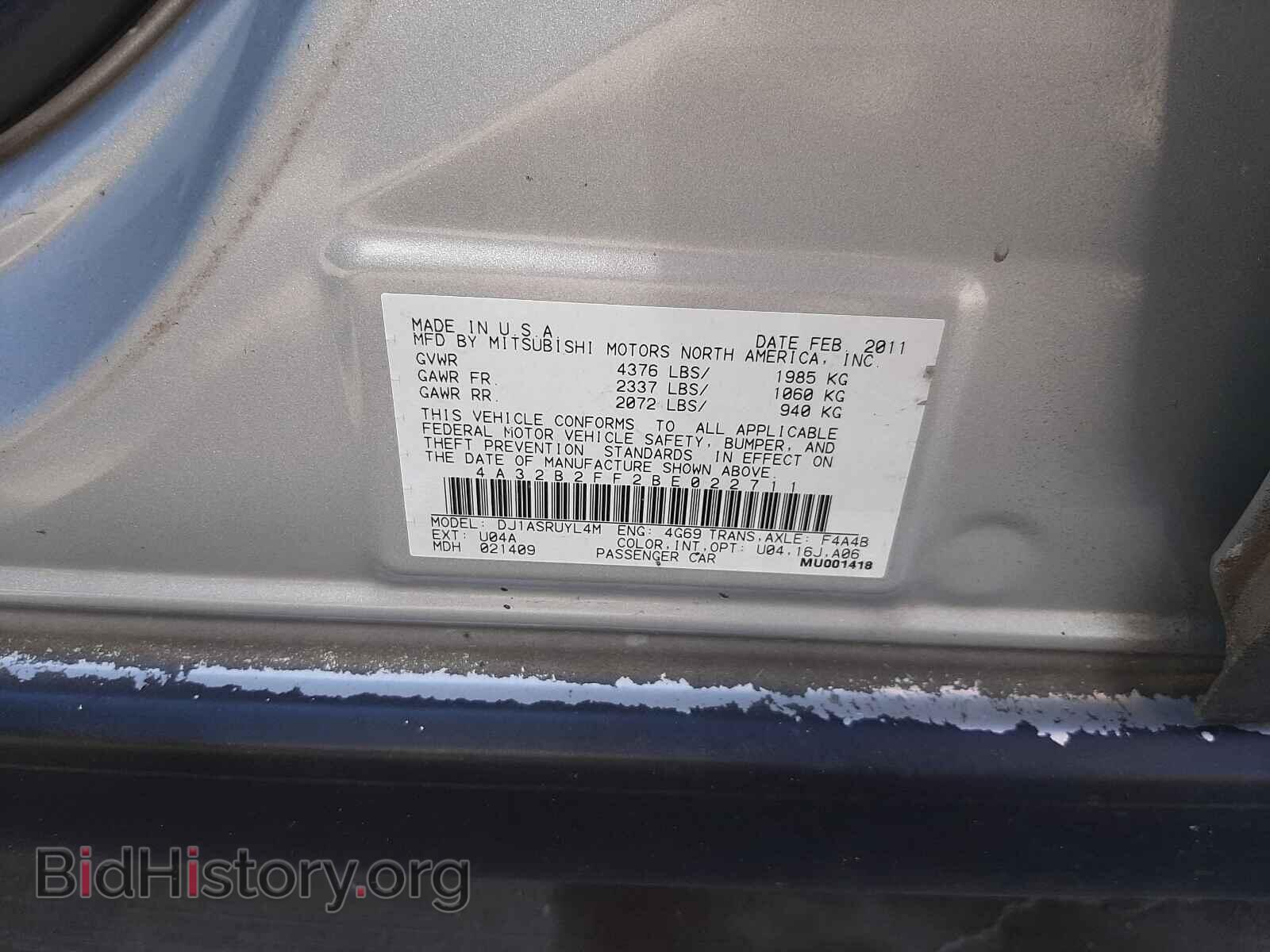 2011 MITSUBISHI GALANT - VIN: 4A32B2FF2BE022711 - Фото 10
