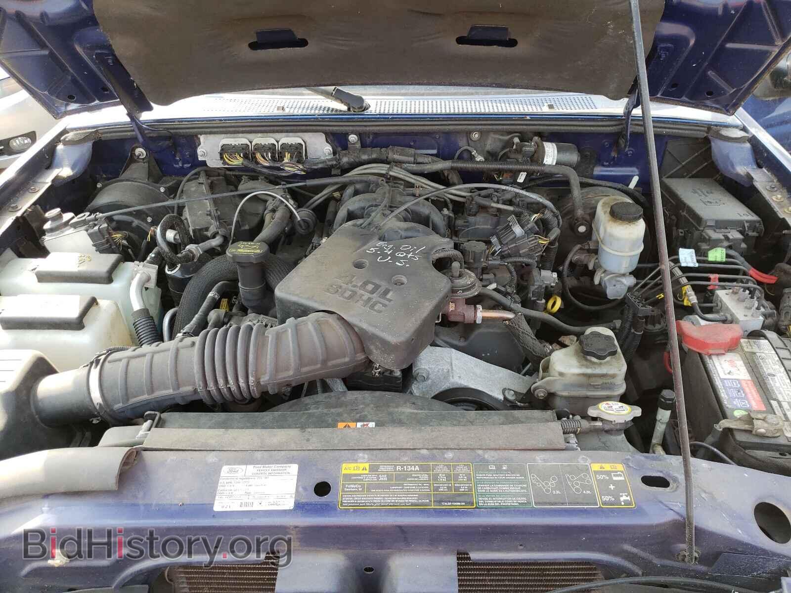 2011 FORD RANGER - VIN: 1FTLR4FE7BPA41622 - Фото 7