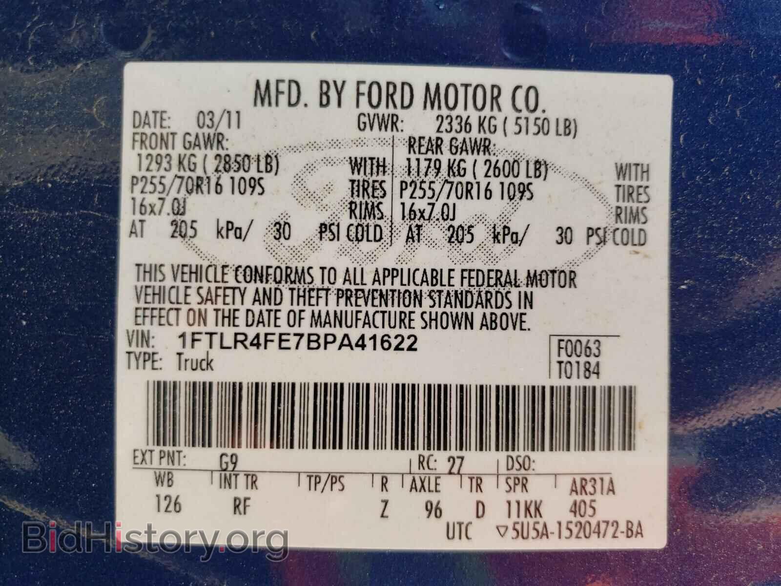 2011 FORD RANGER - VIN: 1FTLR4FE7BPA41622 - Фото 10