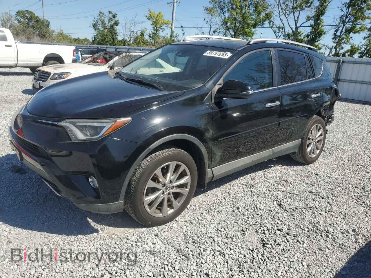 Фотография 2T3DFREV0HW691675 - TOYOTA RAV4 2017