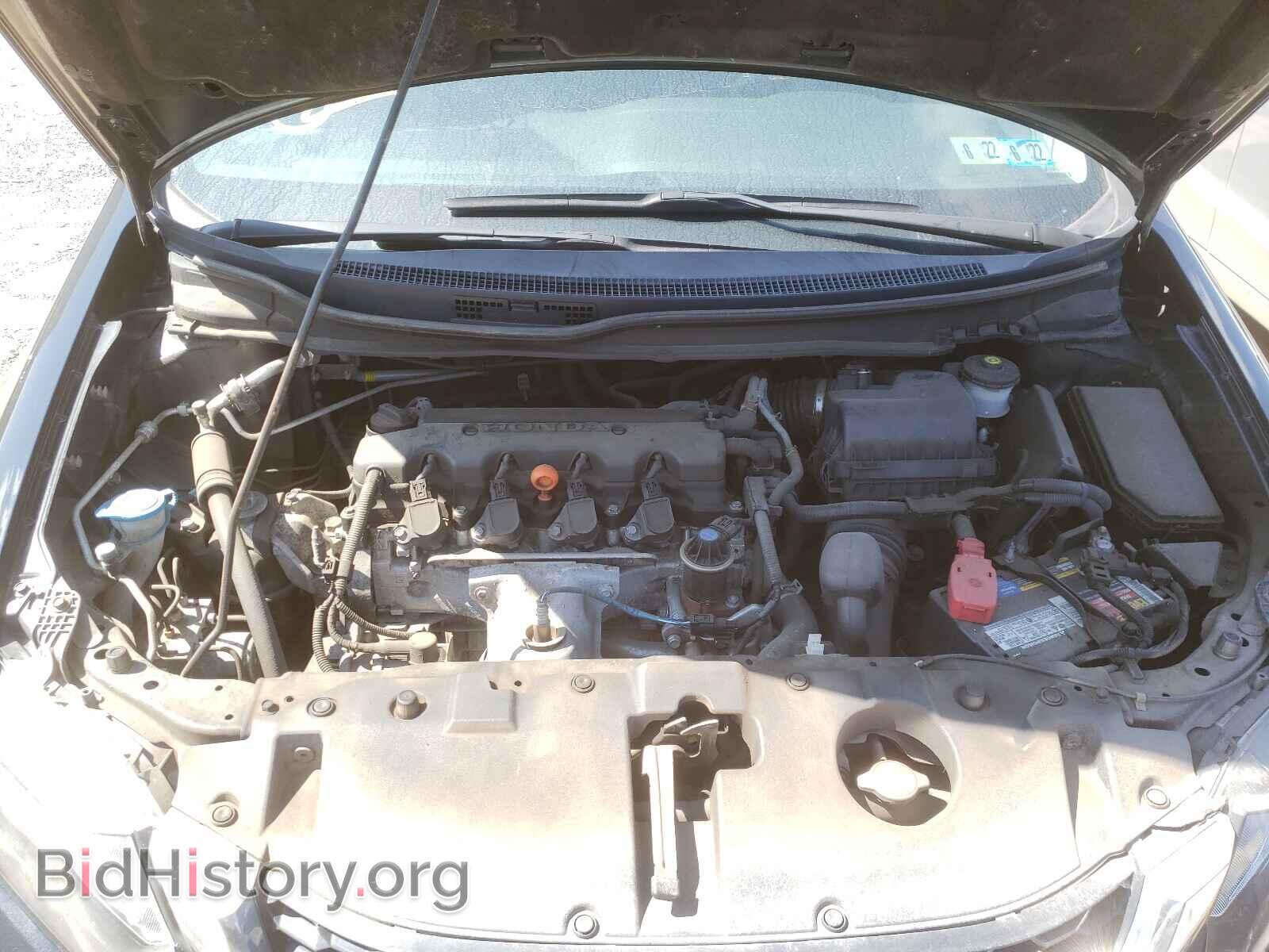 2014 HONDA CIVIC - VIN: 19XFB2F57EE248411 - Фото 7