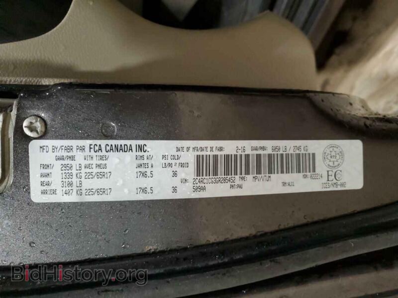 2016 Chrysler MINIVAN (VIN 2C4RC1CG3GR285452) — photo 13 of 13