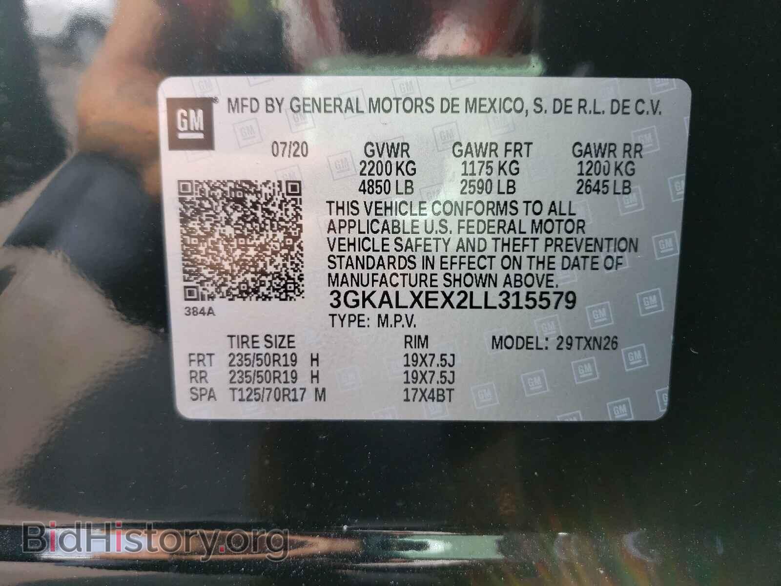 2020 GMC TERRAIN - VIN: 3GKALXEX2LL315579 - Фото 10
