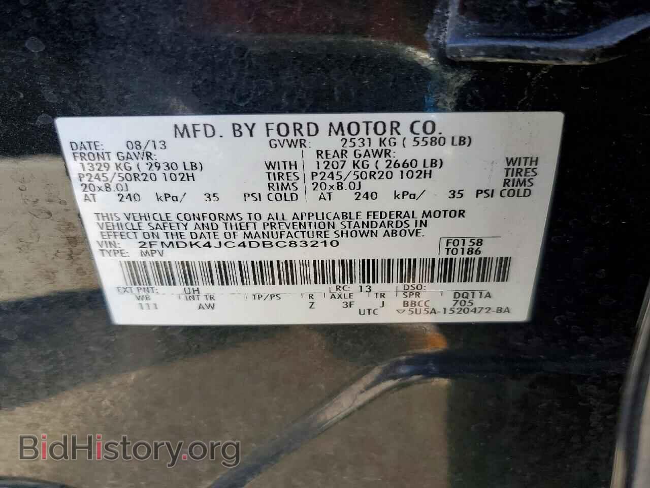 2013 FORD EDGE - VIN: 2FMDK4JC4DBC83210 - Фото 13