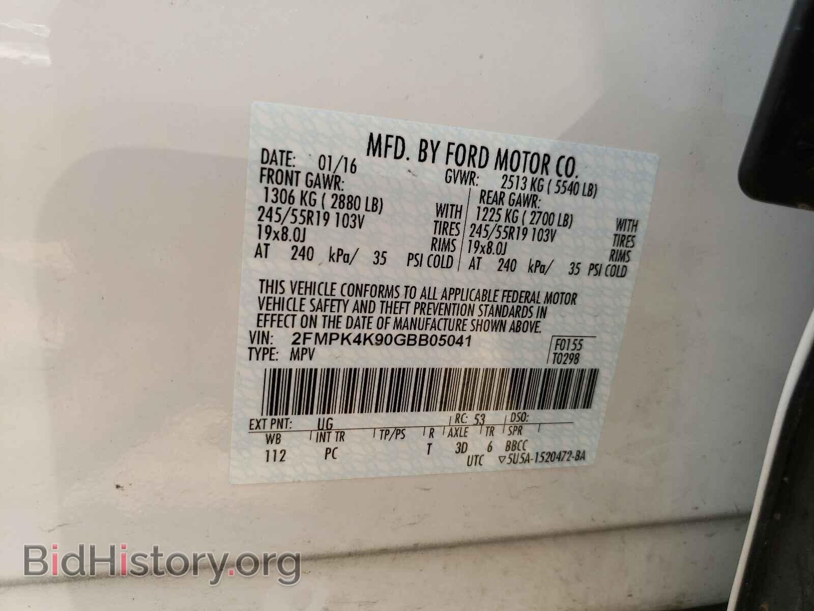 2016 FORD EDGE - VIN: 2FMPK4K90GBB05041 - Фото 10
