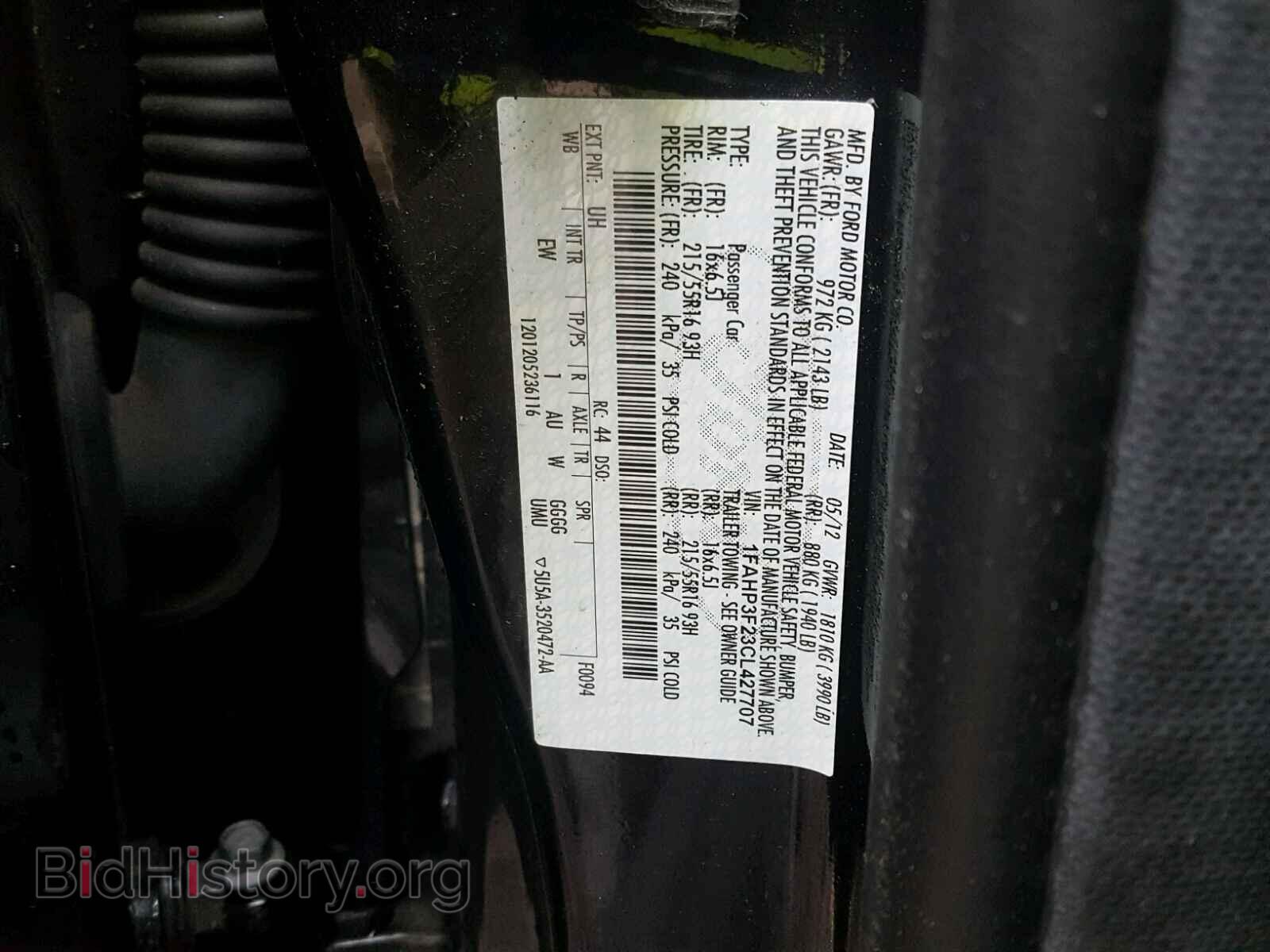 2012 FORD FOCUS - VIN: 1FAHP3F23CL427707 - Photo 10