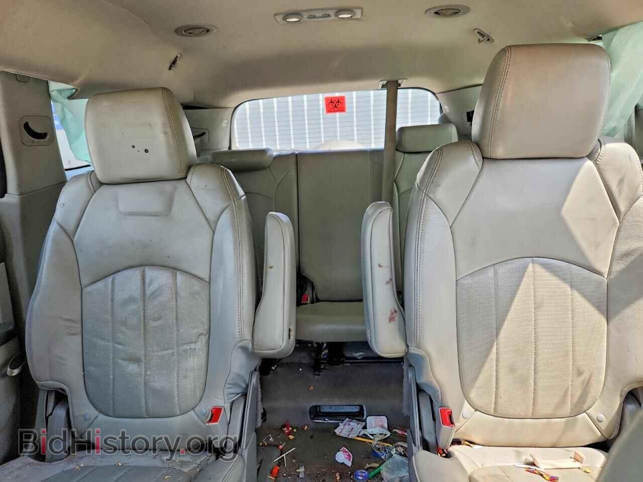 2014 BUICK ENCLAVE - VIN: 5GAKRBKD7EJ274535 - Фото 10