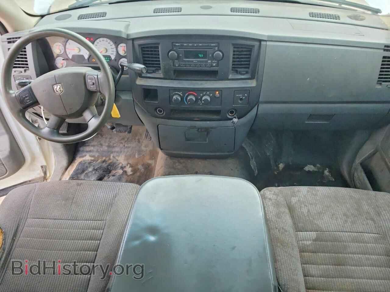 2007 DODGE RAM 2500 - VIN: 3D7KR26D97G761576 - Photo 8
