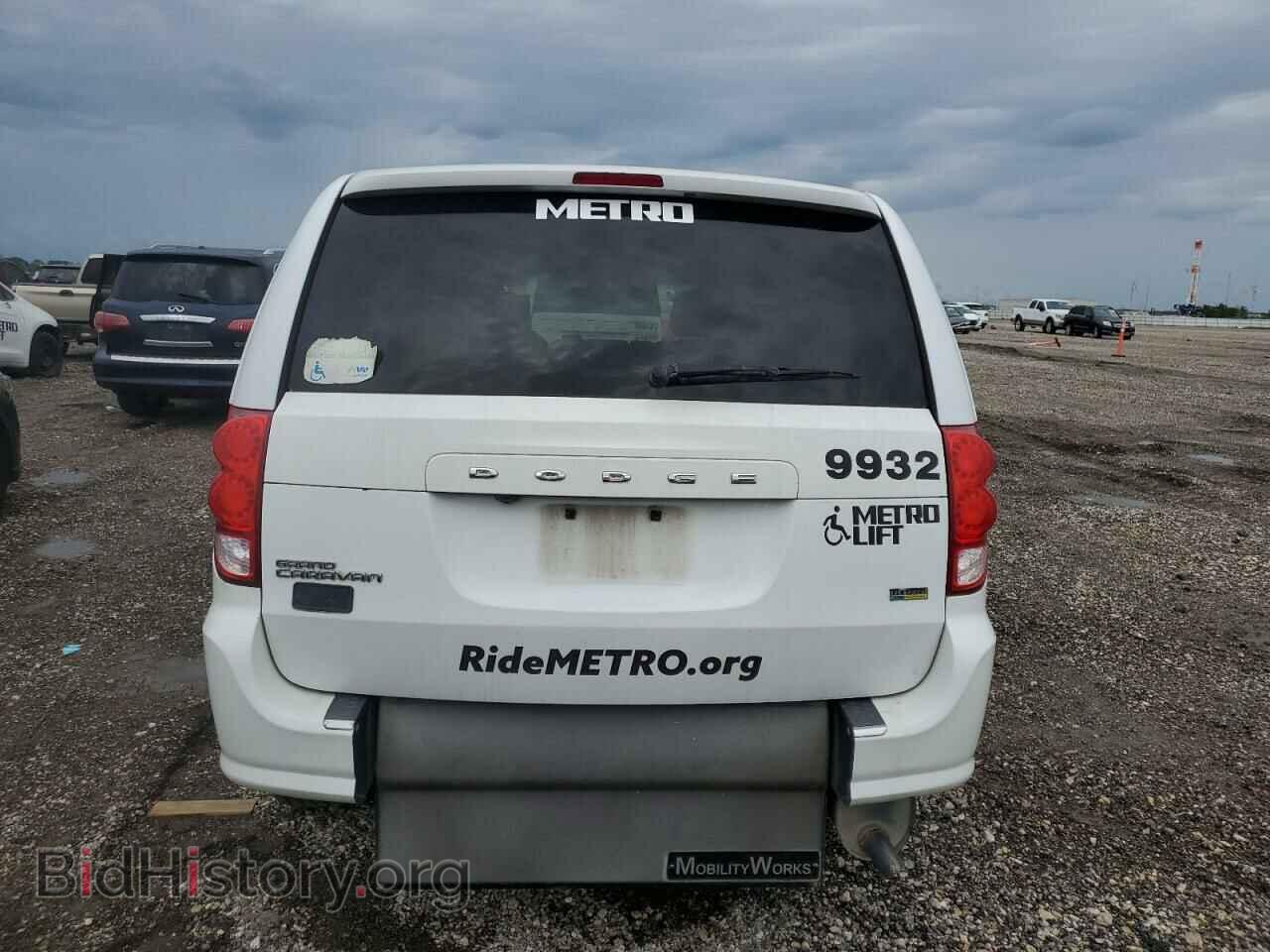 2019 DODGE CARAVAN - VIN: 2C4RDGBG9KR524366 - Photo 6