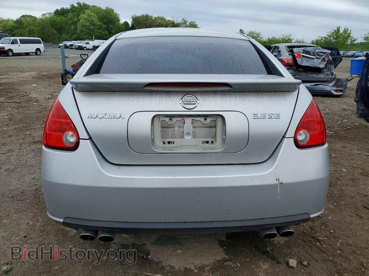 2008 NISSAN MAXIMA - VIN: 1N4BA41E48C811226 - Фото 6