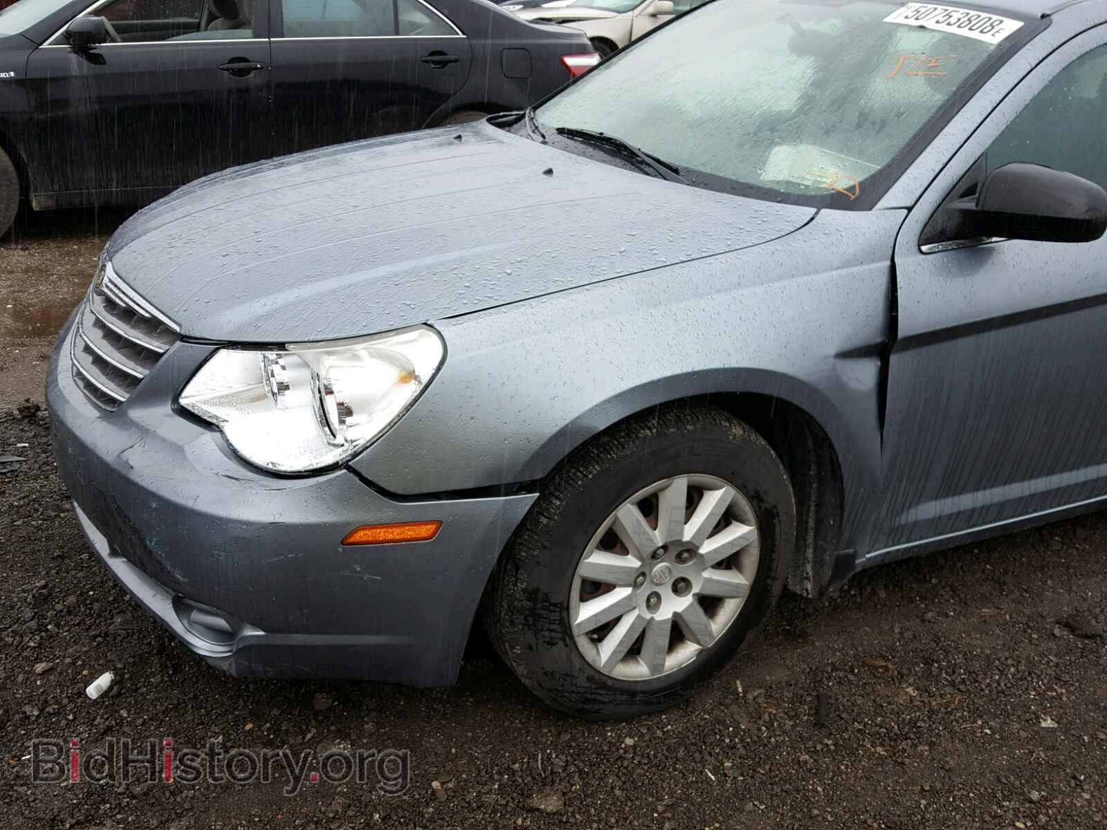 2009 CHRYSLER SEBRING - VIN: 1C3LC46B39N507516 - Фото 9