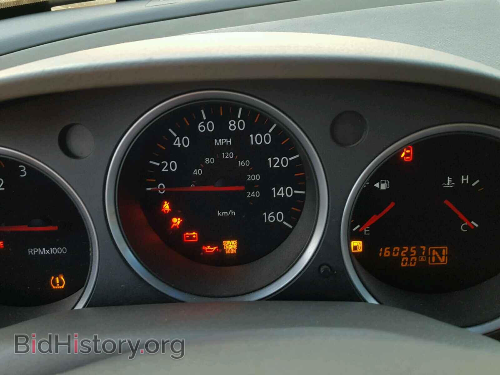 2007 NISSAN MAXIMA - VIN: 1N4BA41E77C837270 - Photo 8