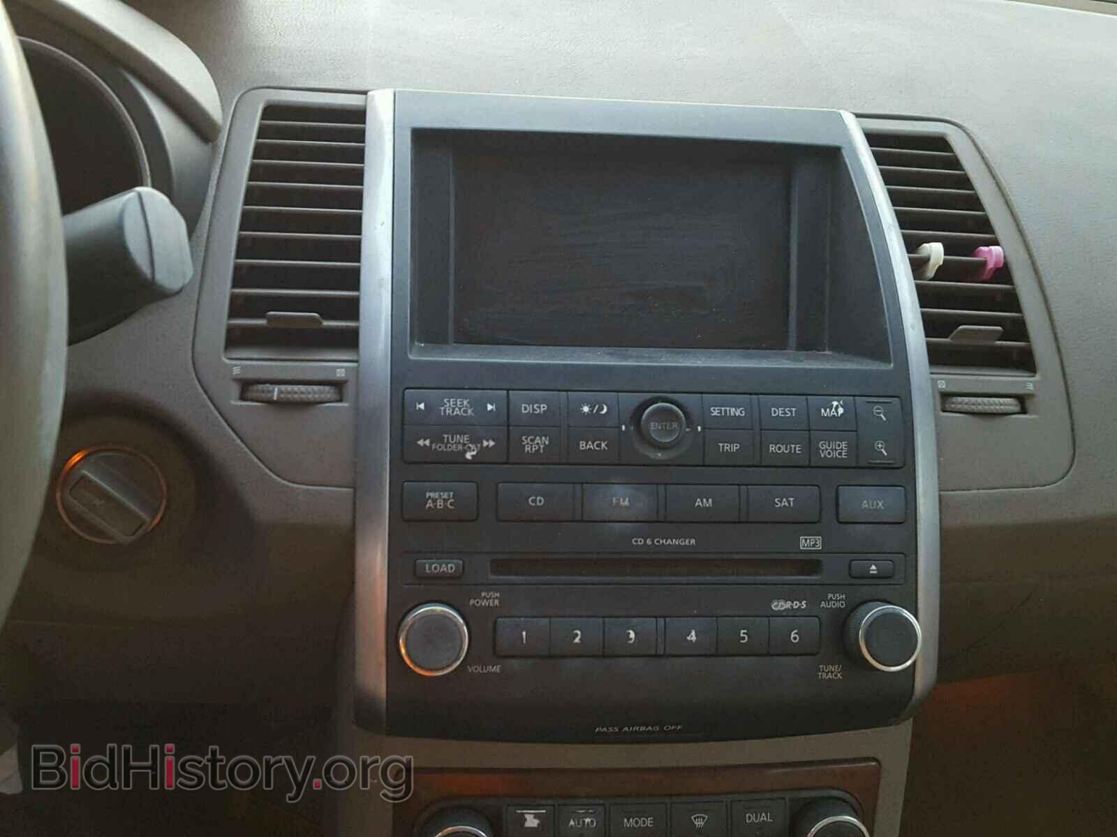2007 NISSAN MAXIMA - VIN: 1N4BA41E77C837270 - Photo 9