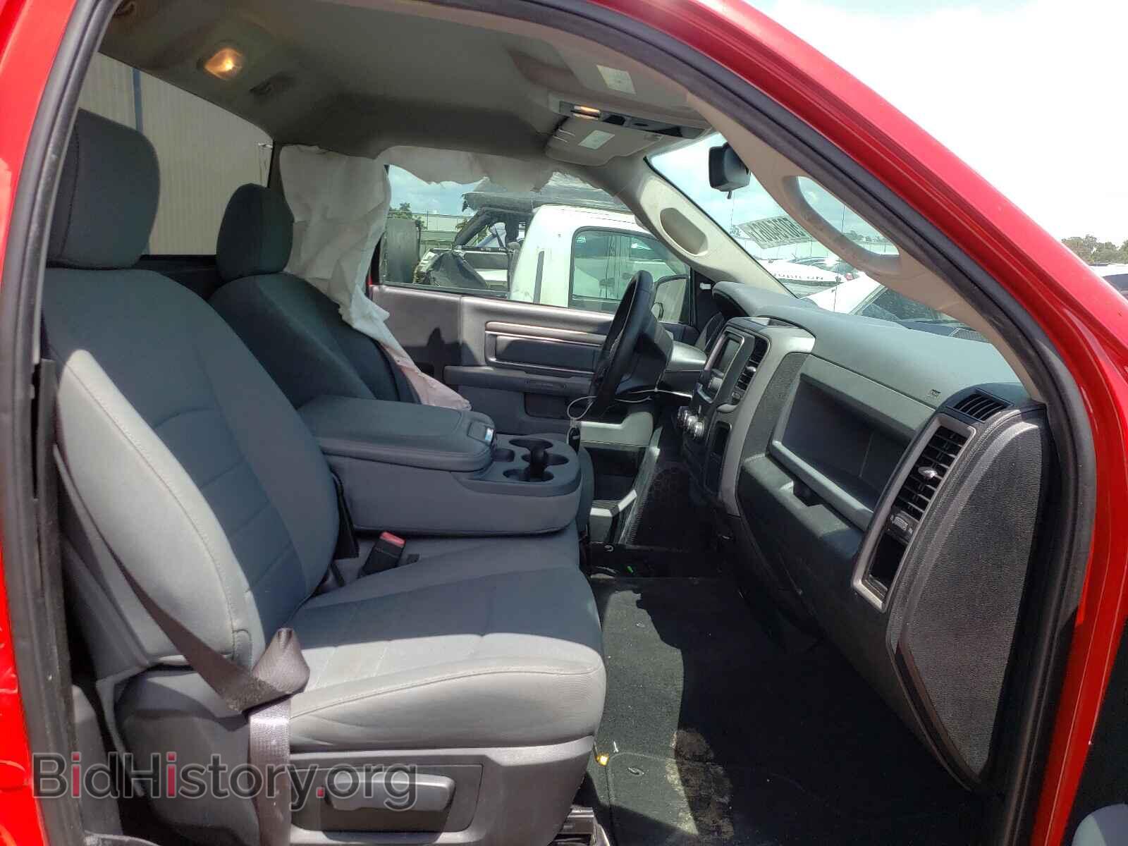 2015 RAM 1500 - VIN: 3C6JR6AG0FG532014 - Фото 5