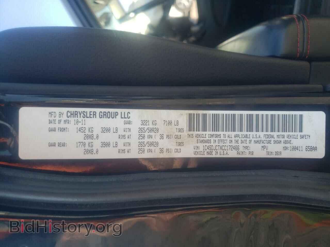 2012 DODGE DURANGO - VIN: 1C4SDJCTXCC172466 - Photo 10