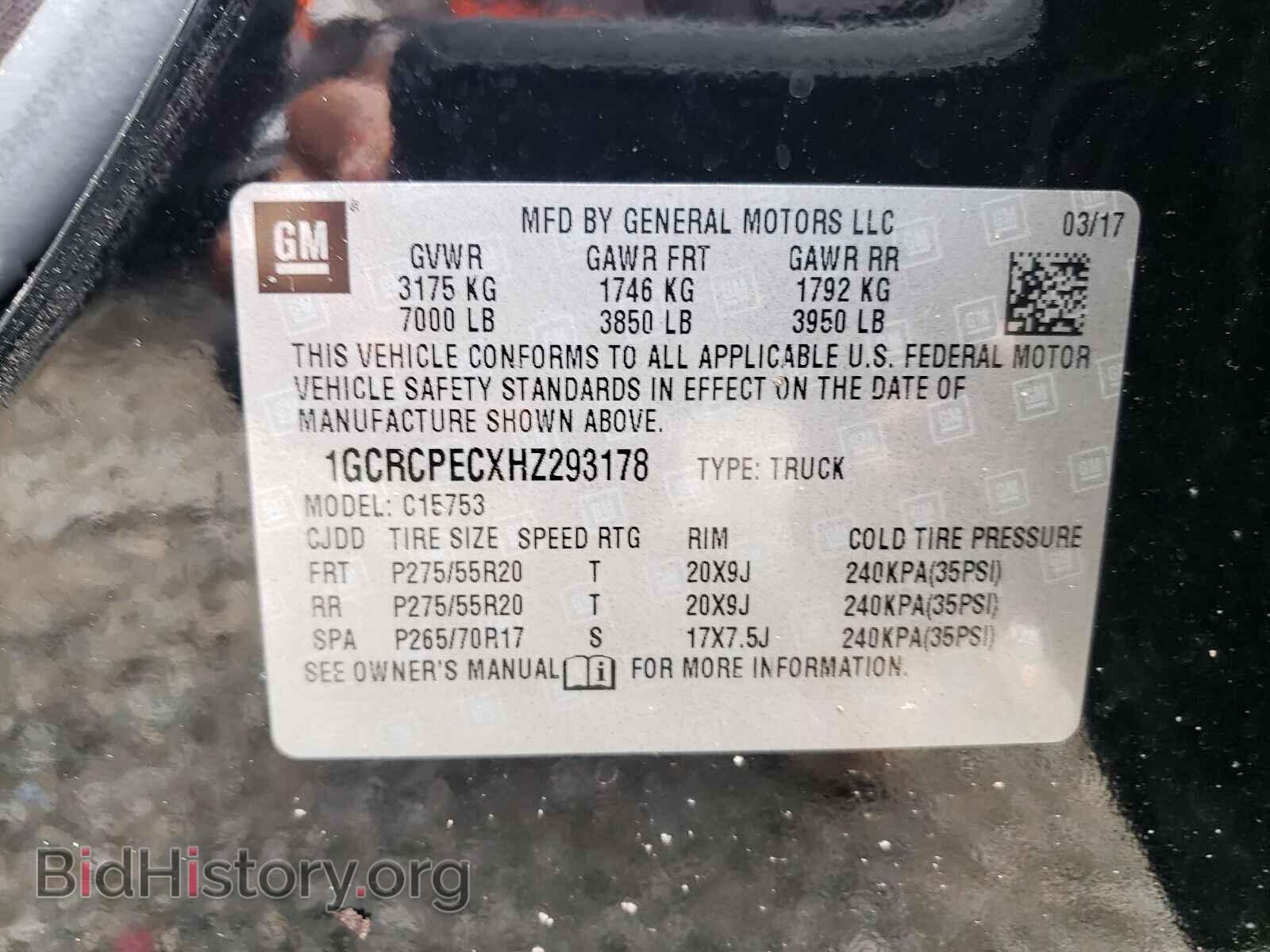 2017 CHEVROLET SILVERADO - VIN: 1GCRCPECXHZ293178 - Фото 10