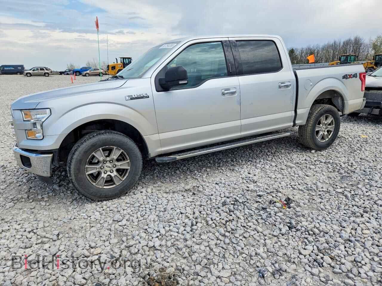 Фотография 1FTEW1EF1FFA23736 - FORD F150 2015