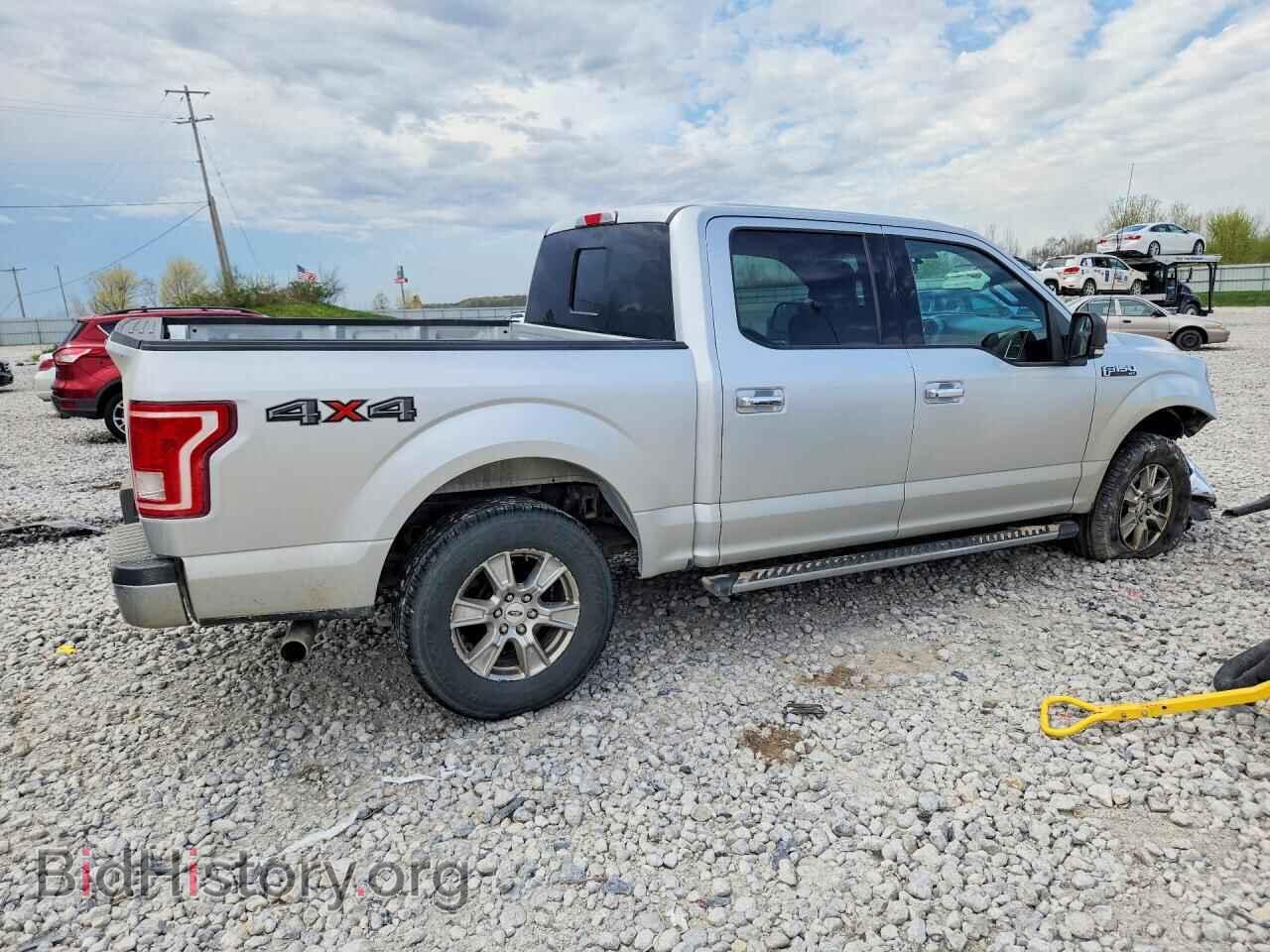 2015 FORD F150 - VIN: 1FTEW1EF1FFA23736 - Фото 3
