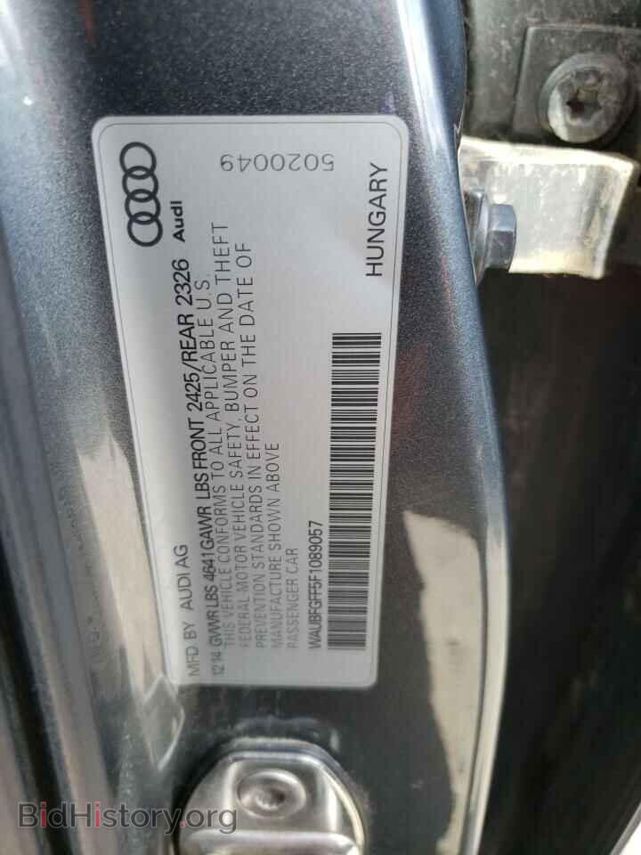 2015 AUDI S3 - VIN: WAUBFGFF5F1089057 - Фото 12